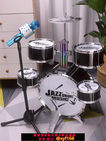 {可打統編 保固一年}承惠架子鼓兒童玩具初學者敲打鼓樂器2歲男孩爵士鼓家用寶寶專用3