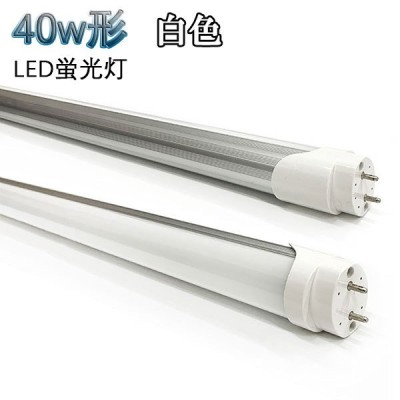 40W形LED蛍光灯の検索結果 | LINEショッピング