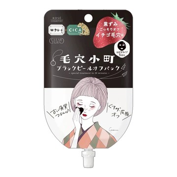 KOSE 高絲 CLEAR TURN 光映透 毛穴小町草莓粉刺撕除面膜 淨化毛孔 去除黑頭粉刺 老廢角質  1包  5片
