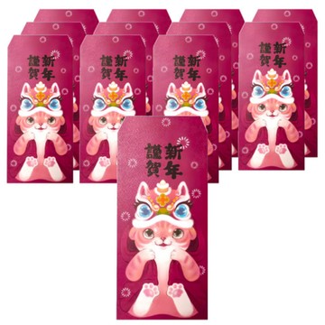 【出清品】63_摩達客 農曆春節開運 台灣文創貓咪謹賀新年喵喵創意設計吉祥紅包袋, 12個, 1組