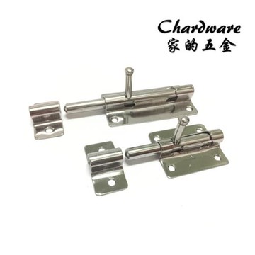 【家的五金】304不鏽鋼門栓 加長 白鐵門閂.門串(不銹鋼.白鐵.浴廁鎖.門栓.活動門門栓.防盜門鎖.橫閂.平閂.門鎖.推門.鎖)