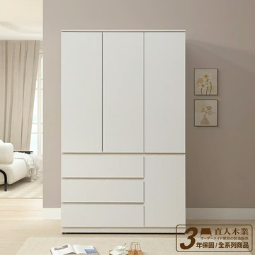 【直人木業】TIME現代風120CM開門衣櫃｜休閒空間｜APP結帳再賺4%點數