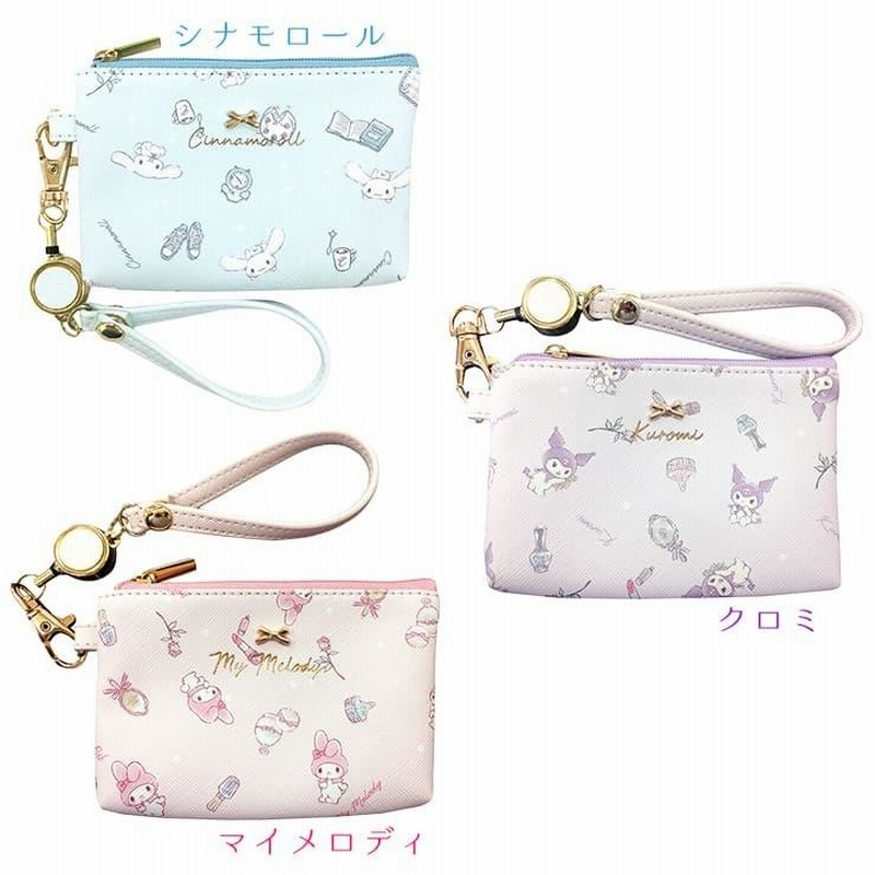 Sanrio サンリオ マイメロディ バニティケース 小物入れ マイメロディ バニティポーチ｜サンリオオンラインショップ本店