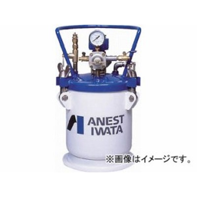 アネスト岩田 塗料加圧タンク 汎用 (手動攪拌式) 20L PT-20D(4517121