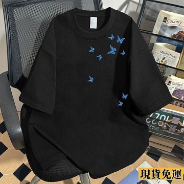 🌟全場免運🌟 蝴蝶新款ins風  短袖  t恤女 小個子 正肩顯瘦寬鬆百搭夏天衣服男情侶款