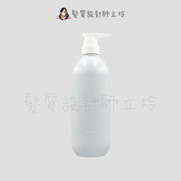 立坽『瞬間護髮』愛麗美娜公司貨 ARIMINO 毖泉 滋養線條水潤霜680g 染後漂後 HH05 HH02