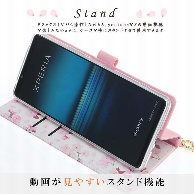 Xperia III ケース 手帳型 エクスペリア5 III カバー 花柄ケース 手帳 耐衝撃 かわいい おしゃれ スマホケース 携帯ケース A103SO SO-53B SO53B SOG05 通販 LINEポイント最大0.5%GET LINEショッピング Sony Xperia II ケース 手帳型 スマホケース携帯ケースカバー