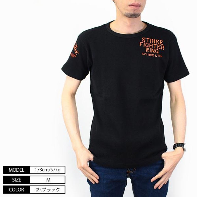 AVIREX Tシャツ 半袖 アヴィレックス アビレックス プリント ワッフル