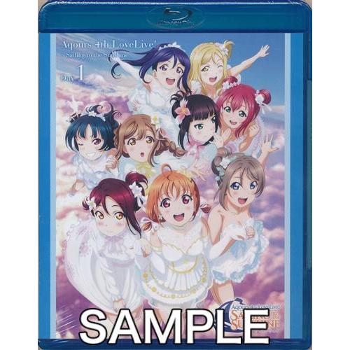 ラブライブサンシャイン Aqours 4th LoveLive ?Sailing to the Sunshine? Blu-ray DAY1 ブルーレ  | LINEショッピング