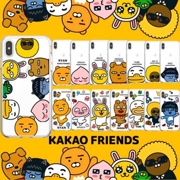 卡信卡考kakaofriends三星J6/J8/J5prime/J7/J7Prime超薄手機殼