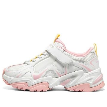 (GS) Skechers Stamina V2 'White Pink'