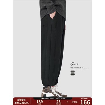 GWIT 420g羊羔粒絨 冬季保暖潮牌寬松休閑加絨加厚束腳運動衛褲男