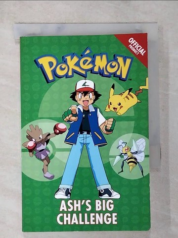 【書寶二手書T2／原文小說_BCK】Ash's Big Challenge
