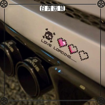 汽車貼紙馬賽克愛心車貼JDM改裝反光車身貼電動摩托車裝飾劃痕貼 可開發票✔Car Supplies 🚗臺灣出貨🚗