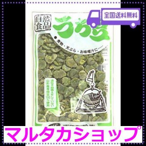 吉田製粉 うち豆 100G ×3袋