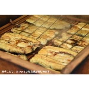 ふるさと納税 仕出しのせきや　うなぎ蒲焼き(160〜200g×2尾) タレ付き 山椒付き 秋田県秋田市