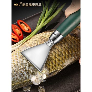 網紅304不銹鋼魚鱗刮去魚鱗刮鱗器打魚鱗的工具刀家用刮魚鱗神器