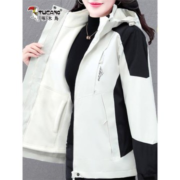 啄木鳥沖鋒衣外套女2024新款洋氣中年媽媽戶外防風防雨休閑登山服