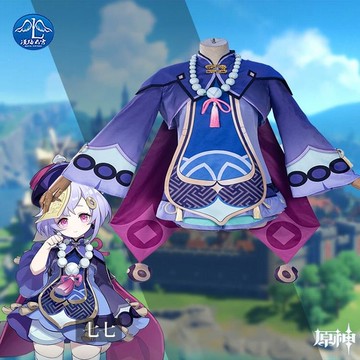 原神 げんしん 七七(ナナ) コスプレ衣装