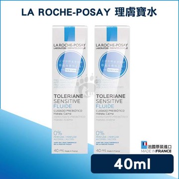 【La Roche-Posay理膚寶水】多容安舒緩濕潤乳液 x2瓶(40ml/瓶)