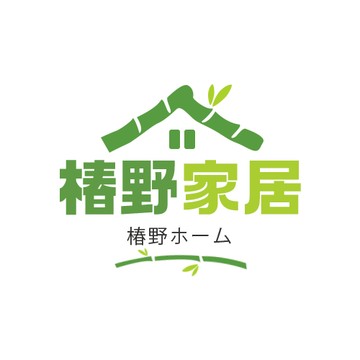 客製化專用賣場 私人訂製