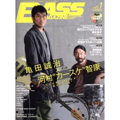 ＢＡＳＳ　ＭＡＧＡＺＩＮＥ(２０１５年１月号) 月刊誌／リットーミュージック