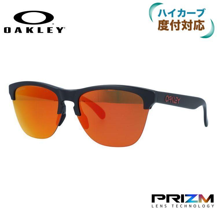 オークリー サングラス フロッグスキン 国内正規品 ライト OO9374-0463 プリズム ミラー OAKLEY FROGSKINS LITE  ランニング ゴルフ OO9374-04 敬老の日 通販 LINEポイント最大0.5%GET LINEショッピング