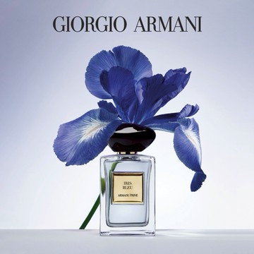 專屬刻字【GA亞曼尼】PRIVÉ黎明鳶尾香水禮盒 50ml｜贈零錢包｜鳶尾花木質調｜生日禮物🎁