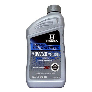 HONDA Genuine Ultimate 0W20 本田 原廠全合成機油【299免運領券再享折扣】