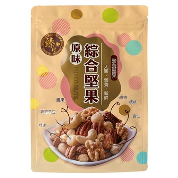 臻御行 原味綜合堅果 家庭號  600g  1個