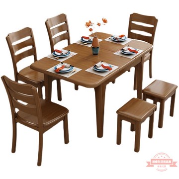 全實木餐桌椅組合伸縮小戶型現代簡約家用折疊飯桌子長方形可調節