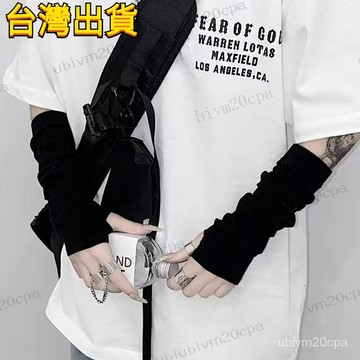 台灣出貨 日系 ins闇黑風冰袖 複古辣妹冰袖 夏季冰袖 黑色白色 袖套 半截袖套 防曬袖套 冰絲手袖 手套男女潮流