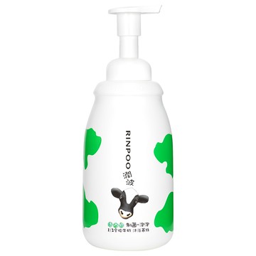 RINPOO 潤波 1/2全脂牛奶制菌沐浴慕斯 25000顆微米牛奶雪泡  850ml  1瓶