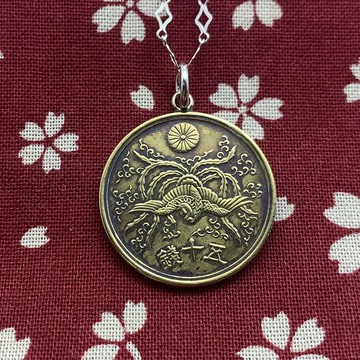 鳳凰日本古錢項鍊，黃銅材質