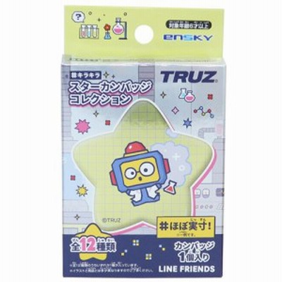 TRUZ 缶バッジ キラキラスターカンバッジコレクション 全12種 