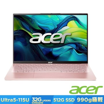 Acer 宏碁 Swift Lite SFL14-54M-56KG 14吋輕薄筆電(CU5-115U/32GB/512GB/Win11)