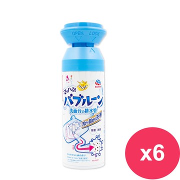 【興家安速】排水管去汙消臭泡泡清潔劑200ML*6瓶