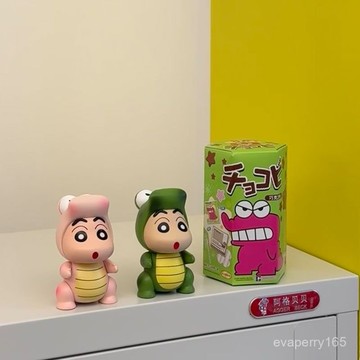 🍀臺灣出貨🍀蠟筆小新餅幹鱷魚GK可愛女生辦公桌麵機箱擺件公仔手辦禮物禮物