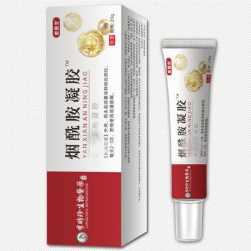 爆賣100w+🔥免運🔥李時珍煙酰胺凝聚 煙酰胺凝聚 煙酰胺 保濕凝膠 提亮膚色 補水保濕面霜 乳霜 面霜