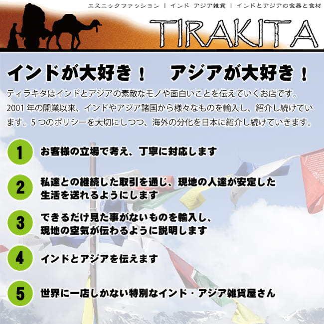 送料無料 ガネーシャ像 ブラス製 ヒンドゥー 神様像 真鍮黒塗仕上げ ガネーシャ神像 53cm インド 置物