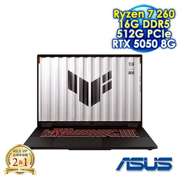 ASUS TUF Gaming A18 FA808UH-0021A260H 御鐵灰 18吋電競筆電 (WUXGA IPS 144Hz/AMD Ryzen 7 260/1