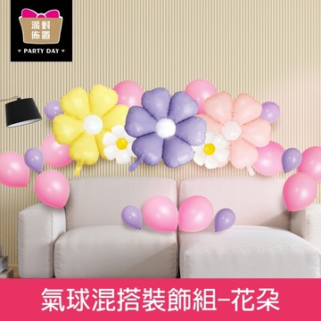 珠友 DE-03501 派對佈置-氣球混搭裝飾組-花朵/場景裝飾/派對佈置/歡樂場景裝飾/粉嫩色氣球