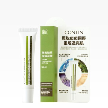 酵素植萃淨痘凝膠