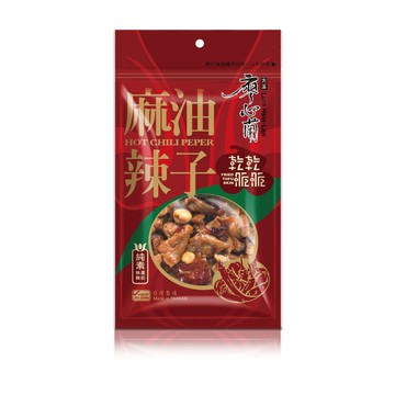 廖心蘭豆干-乾乾脆脆大包裝240g-麻油辣子（素食）