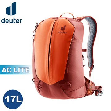 【Deuter 德國 17L AC LITE 網架直立式透氣背包《辣椒紅》】3420124/戶外休閒包/健行登山包