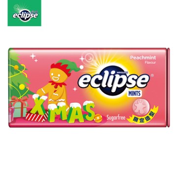 【易口舒】無糖薄荷錠-清爽蜜桃口味(單入)聖誕款