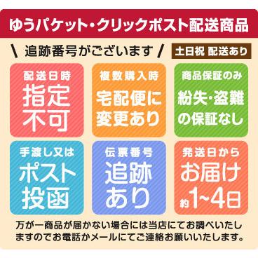 こだわり一杯おみそ汁 10食詰め合わせ 7種類(10食入り) 高級 お味噌汁 みそ汁 コスモス食品 インスタント アソート メール便 送料無料