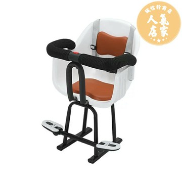 電動車兒童座椅 機車兒童座椅 電動車兒童坐椅前置踏板車電瓶摩托車寶寶兒童小孩安全坐凳