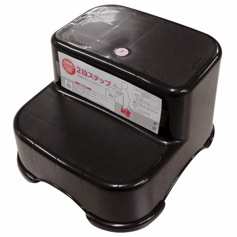 2段ステップ ブラウン 0 おむつ おしりふき トイレ おまる トイレトレーニング トイレトレーニンググッズ 赤ちゃん本舗 アカチャンホンポ 通販 Lineポイント最大get Lineショッピング