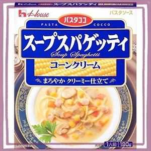 ハウス パスタココ スープスパゲッティ コーンクリーム 190G×10個